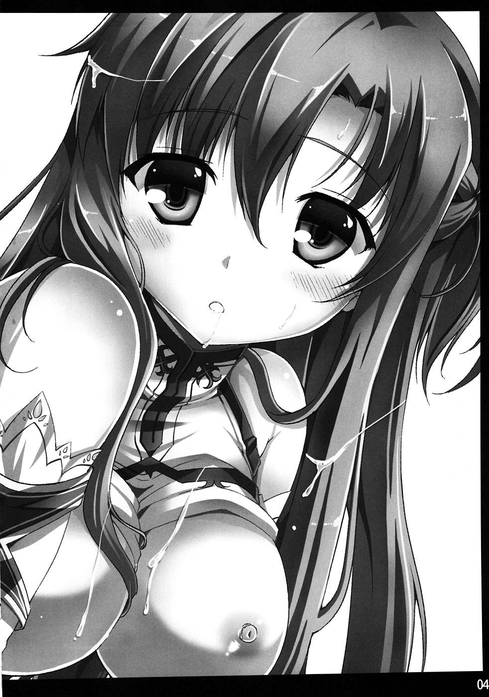 Hentai Manga Comic-That's right, Asuna is my XX-Read-3